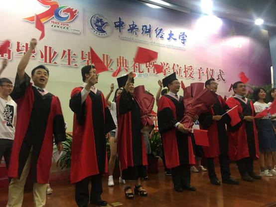 微信图片_20190623125222