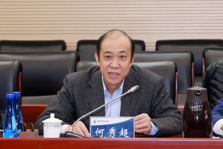 中国行政管理学会会长一行莅临beat365vip官网调研指导 校党委书记何秀超 (2)